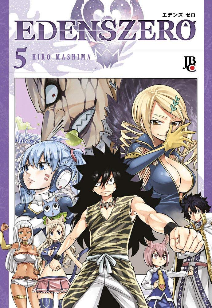 Edens Zero - Vol. 5