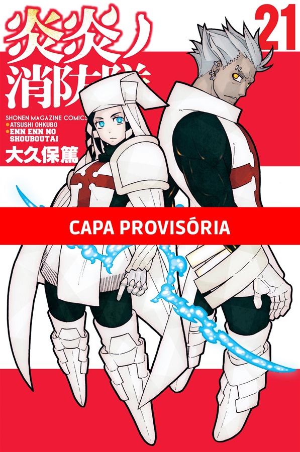 Fire Force - Vol. 21