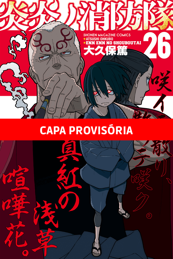 Capa do Fire Force - Vol. 26