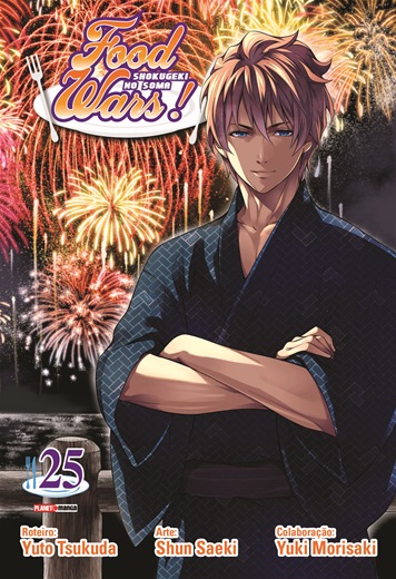 Food Wars! - Vol. 25