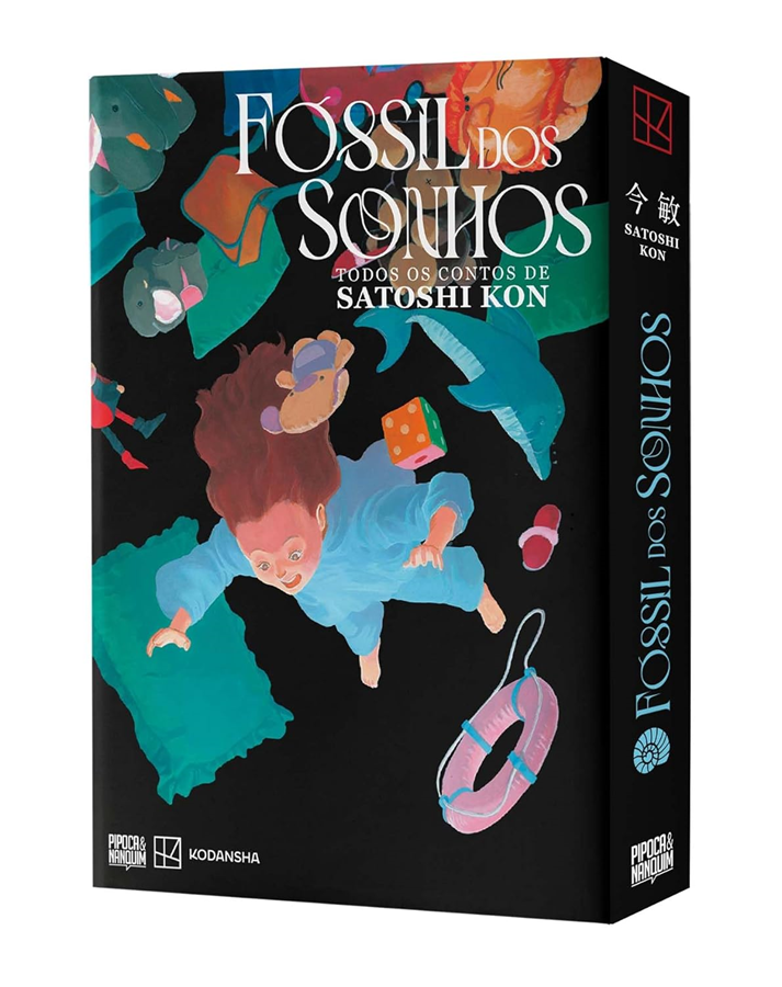 Capa do Fóssil Dos Sonhos - Vol. Único