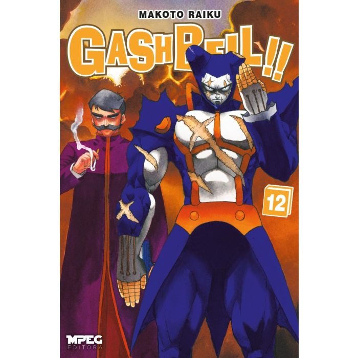Gash Bell!! - Vol. 12