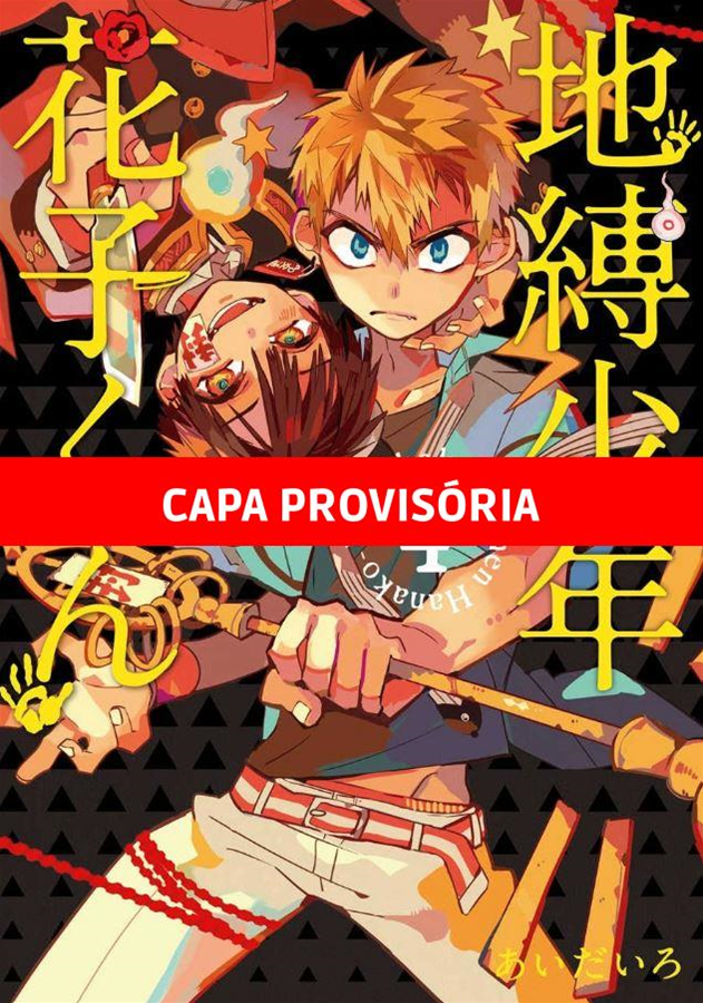 Capa do Hanako-Kun E Os Mistérios Do Colégio Kamome - Vol. 4