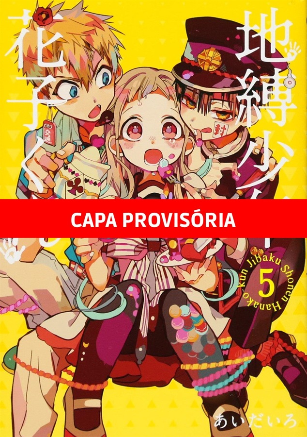 Hanako-Kun E Os Mistérios Do Colégio Kamome - Vol. 5