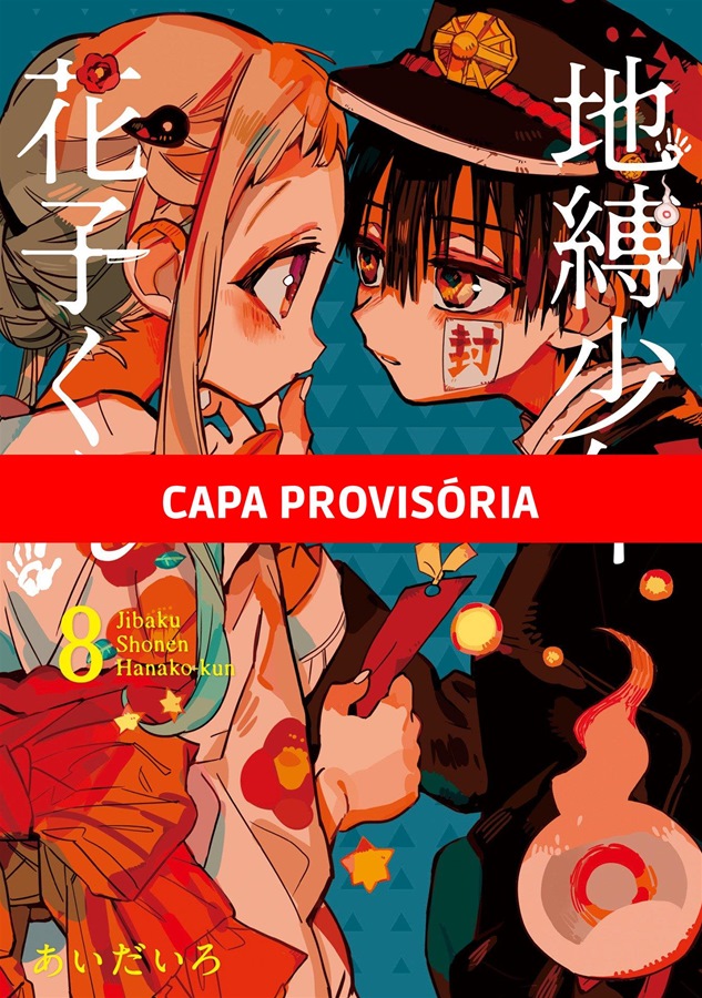 Hanako-Kun E Os Mistérios Do Colégio Kamome - Vol. 8