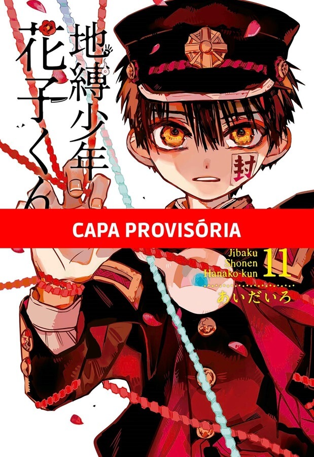 Hanako-Kun E Os Mistérios Do Colégio Kamome - Vol. 11
