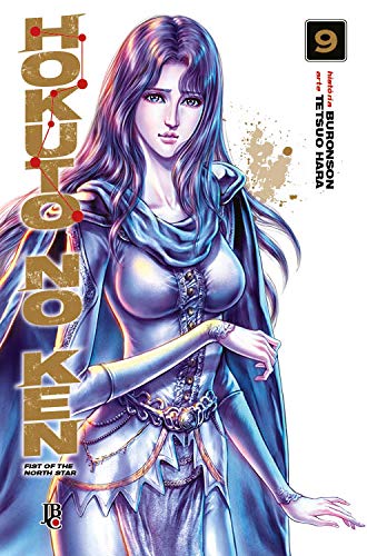 Hokuto no Ken - Vol. 9
