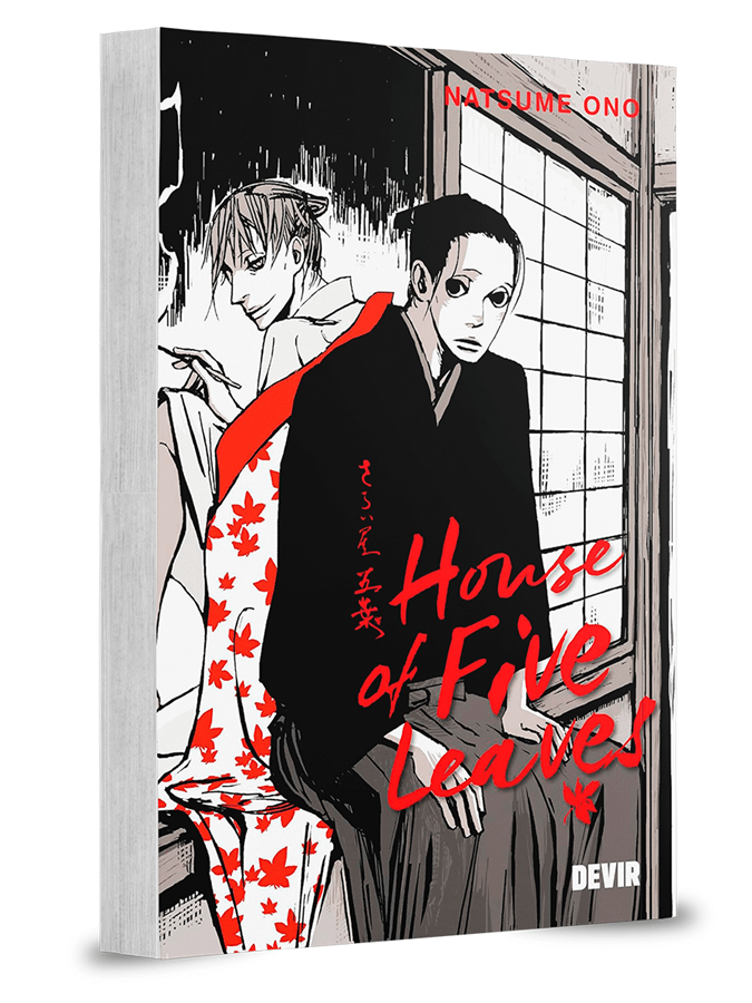 House Of Five Leaves - Vol. 1