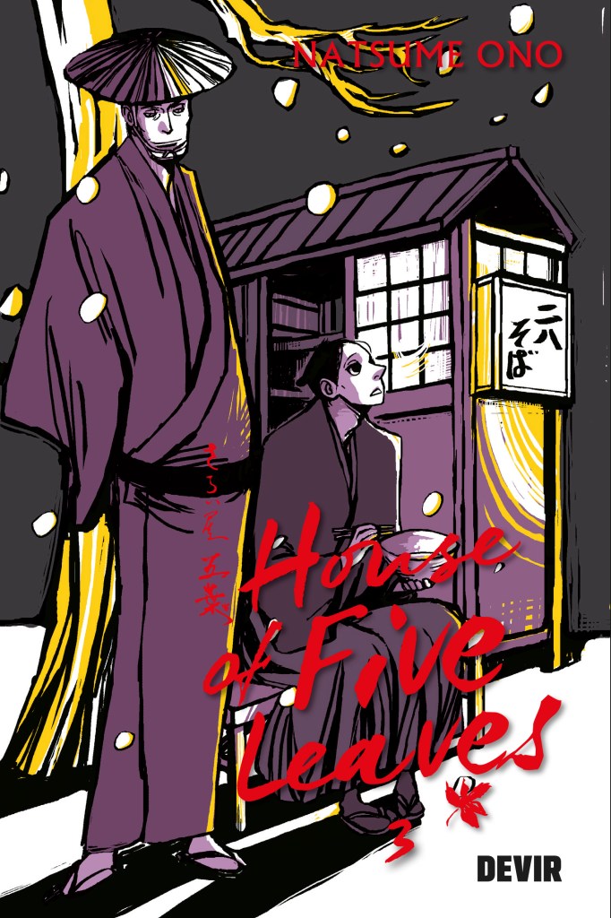 Capa do House Of Five Leaves - Vol. 3