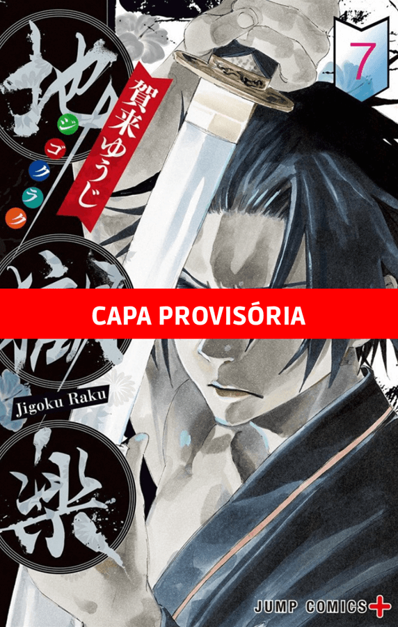 Hell's Paradise - Vol. 7