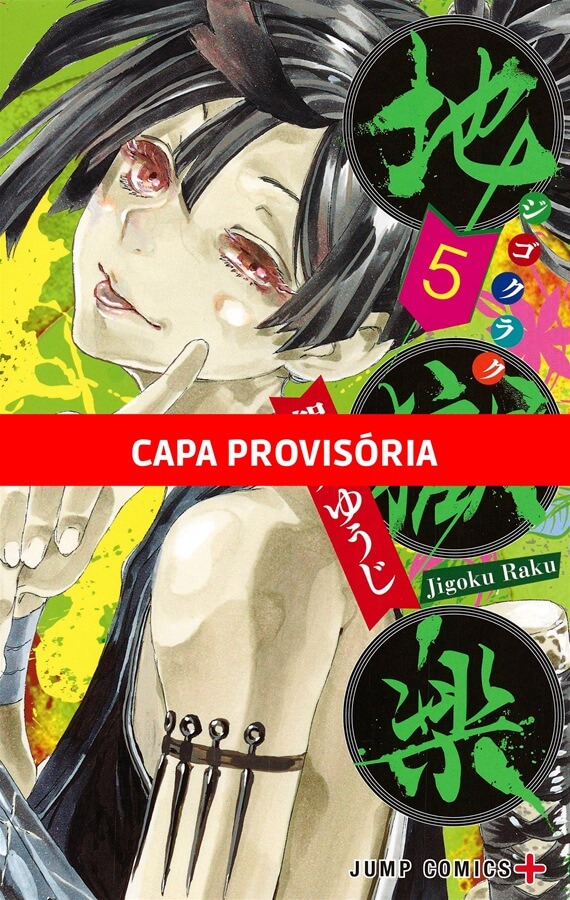 Hell's Paradise - Vol. 5
