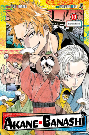 Capa do Akane Banashi - Vol. 10