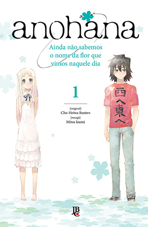 Anohana - Vol. 1