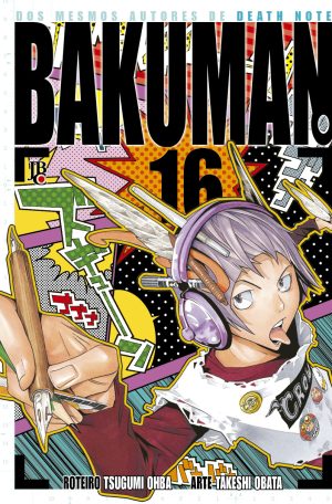 Bakuman - Vol. 16