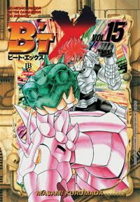 B'tX - Vol. 15