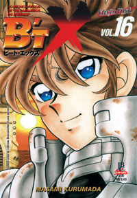 B'tX - Vol. 16