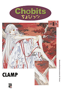 Chobits Especial - Vol. 2