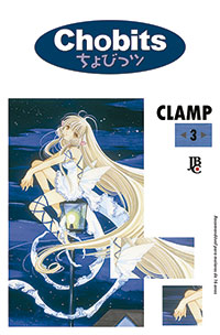 Chobits Especial - Vol. 3