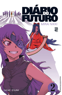 Diário Do Futuro - Vol. 2