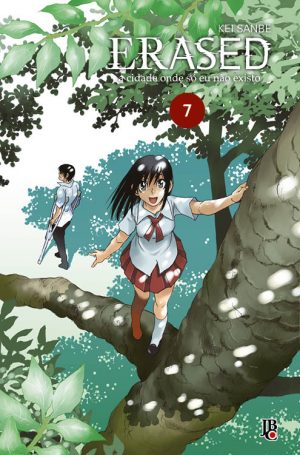 Erased - Vol. 7