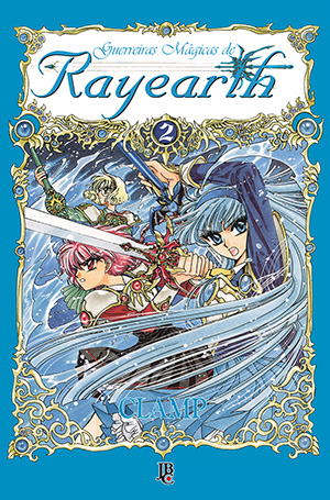 Capa do Guerreiras Mágicas De Rayearth - Vol. 2