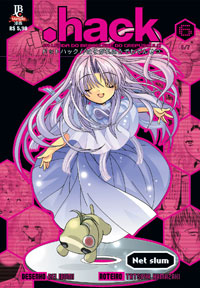 .hack//a Lenda Do Bracelete Do Crepúsculo - Vol. 6