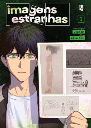 Capa do Imagens Estranhas - Vol. 1