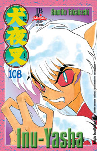 Inu-Yasha - Vol. 108