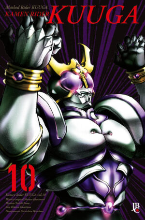 Capa do Kamen Rider Kuuga BIG - Vol. 10