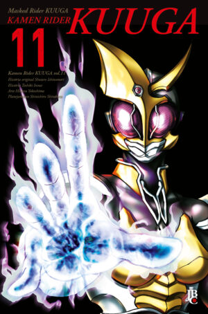 Kamen Rider Kuuga BIG - Vol. 11