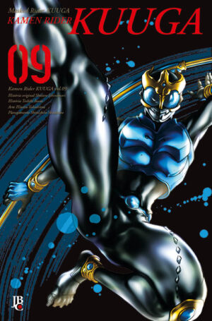 Kamen Rider Kuuga BIG - Vol. 9