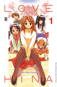 Love Hina Especial - Vol. 1