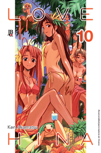 Love Hina Especial - Vol. 10