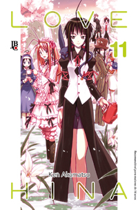 Love Hina Especial - Vol. 11