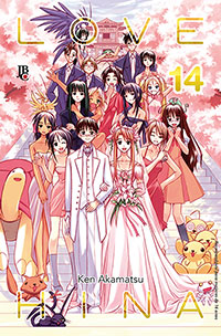 Love Hina Especial - Vol. 14
