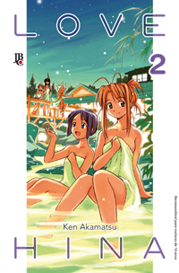 Love Hina Especial - Vol. 2