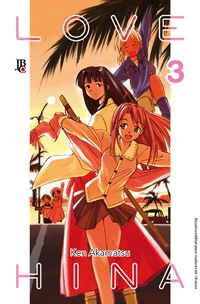 Love Hina Especial - Vol. 3