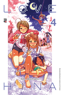 Love Hina Especial - Vol. 4