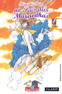 Capa do Miyuki-chan No País Das Maravilhas - Vol. Único