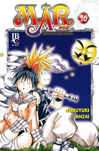 Capa do Mär - Vol. 10