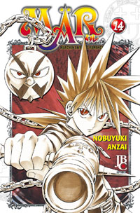 Mär - Vol. 14
