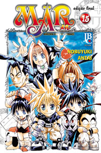 Mär - Vol. 15