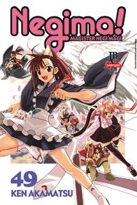 Negima! - Vol. 49