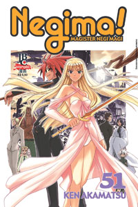 Negima! - Vol. 51