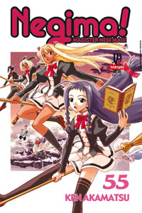 Negima! - Vol. 55