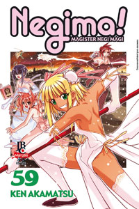 Negima! - Vol. 59