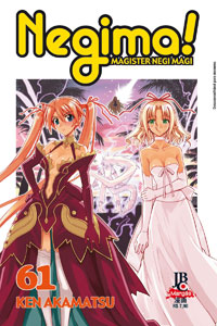 Negima! - Vol. 61