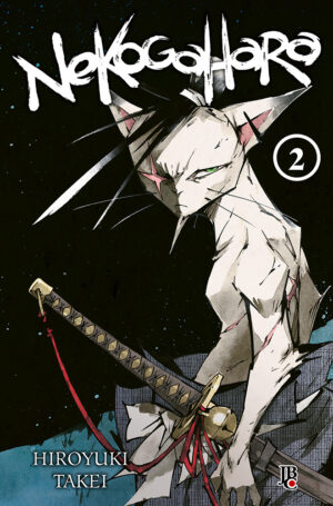 Nekogahara - Vol. 2
