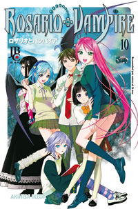 Rosario+Vampire - Vol. 10