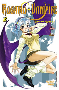 Capa do Rosario+Vampire - Vol. 2